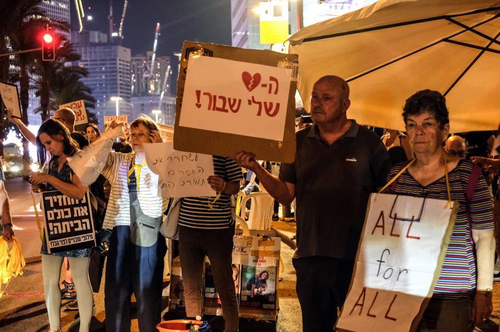 İsrailli rehine yakınlarından protesto! ‘Sorumlusu Netenyahu’